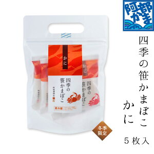 y lG̍܂ڂ  5 SK-5P z ~G菤i@/@܂ڂ g g  ܂ڂ  k Y c { 蕨 Mtg v[g yY  ق ] 