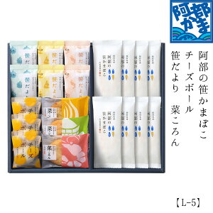 g ܂ڂ  g lߍ킹 y L-5 z{  Y Ε Ε j j  Vt 2025N  蕨 蕨 ܂ڂ v`Mtg v[g Mtg Zb