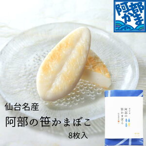 䖼Y ̍܂ڂ 8yN-8z/܂ڂ g g  ܂ڂ  k Y c { 蕨  Mtg v[g yY  ق p ] l