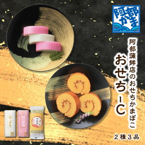 ݃Mtgy-C(ܓ)z Ԍ ܂ڂ /  ɒB ܂ڂ g g  ܂ڂ  k Y 蕨 Mtg v[g yY  ق 