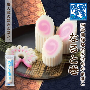 y ȂƊ 2{iܓjz  ܂ڂ {  Yn ܂ڂ gX 