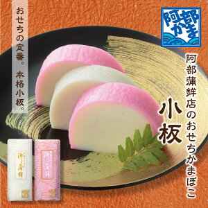 y  ܂ڂ (g)() e1{ ܓZbg z܂ڂ /  ܂ڂ gX  {  Ε 蕨 Mtg yY  ܂ڂ 