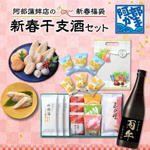 ʌy VtxZbgz/܂ڂ g g  ܂ڂ  k Y c { 蕨 Mtg v[g yY  ق ] lC  ׂ