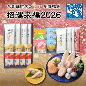 ʌy ^2026z/܂ڂ g g  ܂ڂ  k Y c { 蕨 Mtg v[g yY  ق ] lC  ׂ 