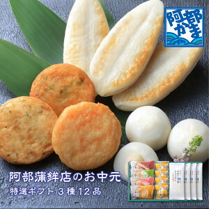 yE-7iGRpbP[Wjzg ܂ڂ  g lߍ킹 {  Y Ε  j j  蕨 蕨 ܂ڂ v`Mtg v[g Mtg 