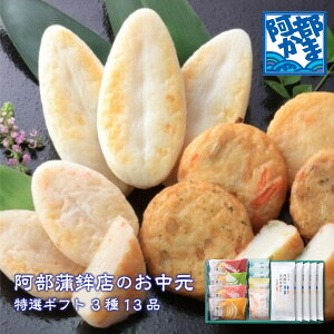 y E-6iGRpbP[Wjz Ε ܂ڂ g g  ܂ڂ  k Y { 蕨 Mtg v[g yY  ق  ׂ 