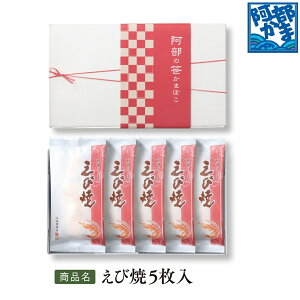 s̔yя5z/@܂ڂ g g  ܂ڂ  k Y c { 蕨 Mtg v[g yY  ق ] lC  ׂ 