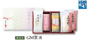 ݃MtgyGM-Bz ܂ڂ /  ɒB яĂ ܂ڂ g g  ܂ڂ k Y c { 蕨 Mtg v[g yY  ق ] lC 