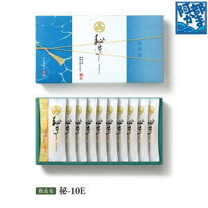 ` 鑢y-10E ԁEʌz g ܂ڂ  g {  Y Ε Ε j j  ܂ڂ v`Mtg v[g Mtg Zbg  