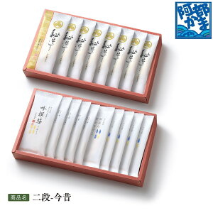 ݃Mtgy i-́i񂶂Ⴍj ԁEʌ z g ܂ڂ  g {  Y Ε Ε j j  ܂ڂ v`Mtg v[g 