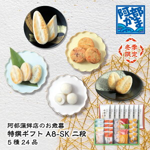 ݃Mtgy~G A8-SK i z  Ε / ܂ڂ g g  ܂ڂ  k Y c { 蕨  Mtg v[g yY  ق 