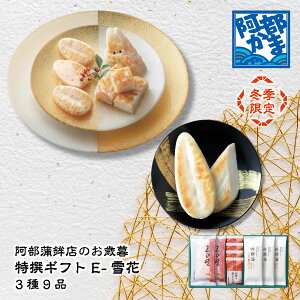 ݃Mtgy~G E-(GRpbP[W)z ~G яĂ/ ܂ڂ g g  ܂ڂ  k Y c { 蕨 Mtg v[g yY  