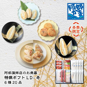 ݃MtgyLD-~z ~G яĂ/ ܂ڂ g g  ܂ڂ  k Y c { 蕨 Mtg v[g yY  ق ] lC ׂ