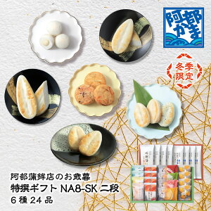 ݃Mtgy~G NA8-SK i z  Ε / ܂ڂ g g  ܂ڂ  k Y c { 蕨  Mtg v[g yY  ق 