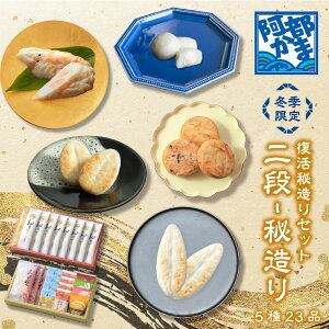 ݃Mtgyv~A i-鑢 ԁEʌz g ܂ڂ  g {  Y Ε Ε j j  ܂ڂ v`Mtg v[g Mtg