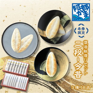 ݃Mtgy i-́i񂶂Ⴍj ԁEʌ z g ܂ڂ  g {  Y Ε Ε j j  ܂ڂ v`Mtg v[g 