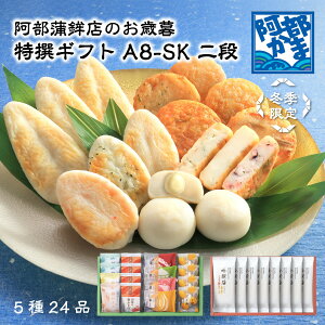 ݃Mtgy~G A8-SK i z  Ε / ܂ڂ g g  ܂ڂ  k Y c { 蕨  Mtg v[g yY  ق 