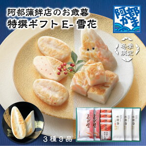 ݃Mtgy~G E-(GRpbP[W)z ~G яĂ/ ܂ڂ g g  ܂ڂ  k Y c { 蕨 Mtg v[g yY  