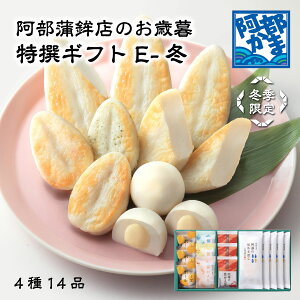 ݃Mtgy~G E-~(GRpbP[W)z ̍܂ڂ  ؂ l / ܂ڂ g g   k Y { 蕨 Mtg v[g yY 