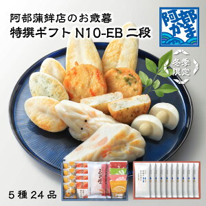 ݃Mtgy~G N10-EB i z ܂ڂ  Ε / ܂ڂ g g   k Y c { 蕨  Mtg v[g yY  ق 