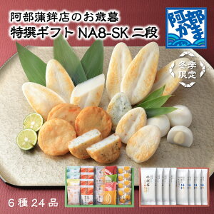 ݃Mtgy~G NA8-SK i z  Ε / ܂ڂ g g  ܂ڂ  k Y c { 蕨  Mtg v[g yY  ق 