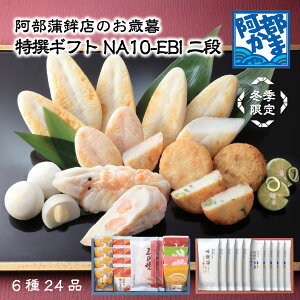 ݃Mtgy~G NA10-EBI i z  Ε / ܂ڂ g g  ܂ڂ  k Y c { 蕨  Mtg v[g yY  ق