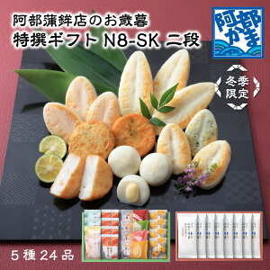 ݃Mtgy~G N8-SKi z ܂ڂ  Ε / ܂ڂ g g   k Y c { 蕨  Mtg v[g yY  ق 