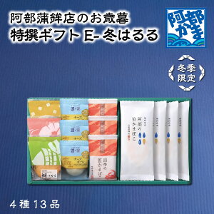 ݃Mtgy ~G E-~͂ (GRpbP[W)z  Ε  / ܂ڂ g g  ܂ڂ  k Y c { 蕨  Mtg v[g 