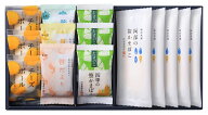 春季限定販売【 E-4S 】 春限定 たけのこ 笹かまぼこ 蒲鉾 笹蒲鉾 仙台 かまぼこ ささかま たけのこ 東北…