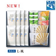 【送料込み特選ギフト】【夏季限定 L-風】 / かまぼこ 蒲鉾 笹蒲鉾 仙台 笹かまぼこ ささかま 東北 名産 …