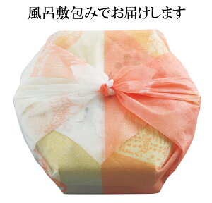 里の秋