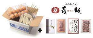 ⓀiyXO^Zbg()z- yszg ܂ڂ  g {  Y Ε Ε j j  蕨 蕨 ܂ڂ v`Mt