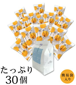 かまぼこ お取り寄せ その他の菓子 スイーツの人気商品 通販 価格比較 価格 Com