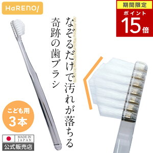 y|Cg15{zijyqǂp/{zՂ̎uV 3{Zbg ɂ Ȃ邾ŉꂪ uV ǂȌԂɂ҂tBbg  I[