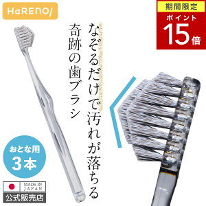 y|Cg15{zijyzՂ̎uV XpC NAubN 3{Zbg Ki {