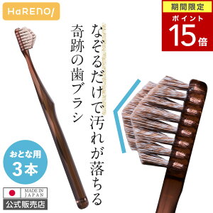 y|Cg15{zijyzՂ̎uV XpC NAuE 3{Zbg Ki {