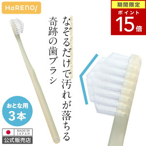 y|Cg15{zijyzՂ̎uV 炩 }bgx[WMB 3{Zbg Ki {