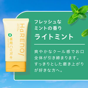 pŃzCgjO ΂݃It aPA HaRENO/ nm pn~KL 򕔊OiyyV1ʁzpzzCgjOƎaWPA̎  yV1ʂ