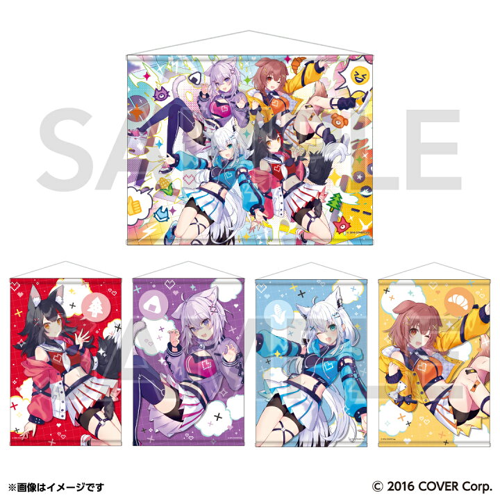 楽天市場】【hololive GAMERS fes. 超超超超ゲーマーズ】タペストリー 