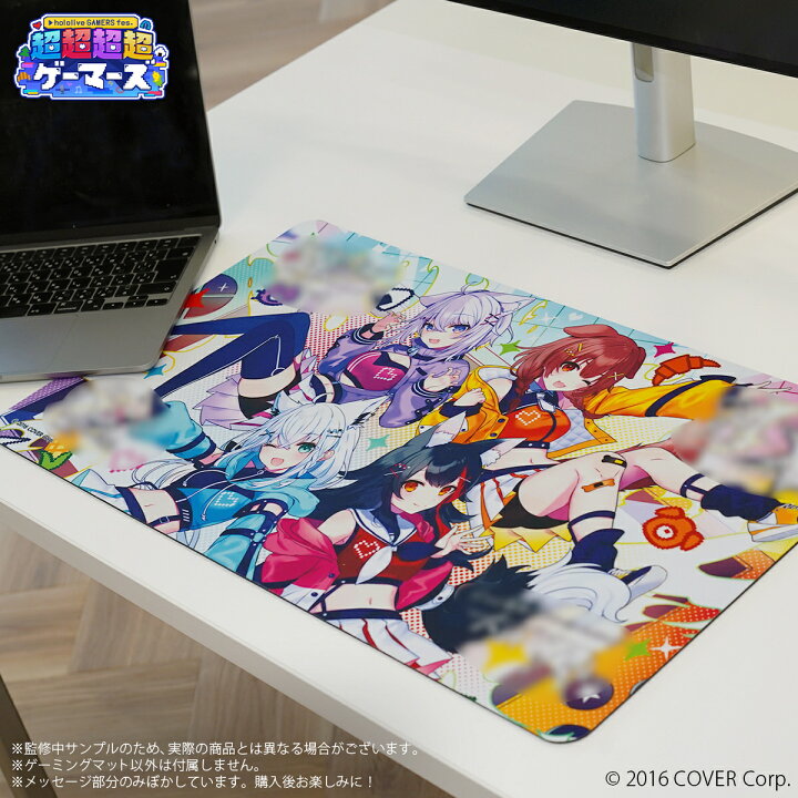 楽天市場】【hololive GAMERS fes. 超超超超ゲーマーズ】限定 