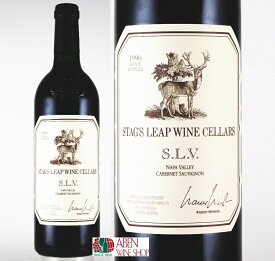 スタッグス　リープ　ワインセラーズ　S.L.V　カベルネ　ソーヴィニヨン 　1996年　750ml【赤ワイン】【フルボディ】【正規品】