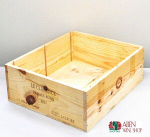 ySi|Cg2{I2701:59܂ŁzCؔ@6{p@iNX@I[EuIj yؔz