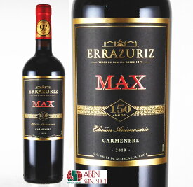 エラスリス　マックス レゼルヴァ カルメネール 2019年 750ml 【赤ワイン】【フルボディ】【チリ】