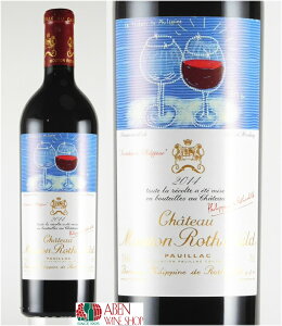 ySi|Cg2{I1101:59܂ŁzVg[ [g [gVg 2014N750mlufCBbhEzbNj[vyԃCzyt{fBz