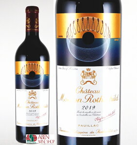 ySi|Cg2{I1623:59܂ŁzVg[ [g [gVg 2019N 750mlyzyԃCzyt{fBz