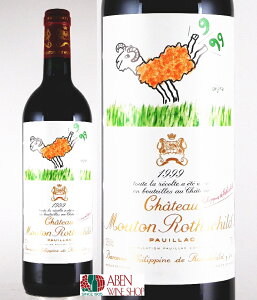 Vg[ [g [gVg 1999N 750ml uCETBjbNv1999N{h[ExXgECytX^{h[ԁzG`Pbgɑ܂B yԃC t