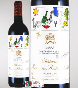 ySi|Cg2{I1623:59܂ŁzVg[ [gE[gVg 1997N 750ml ujLEhETt@jv1997N{h[ExXgECytX^{h[ԁz