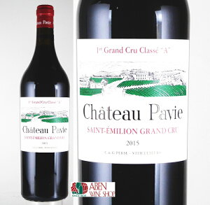 �y�N�[���z���z�V���g�[ �p���B 2015�N 750ml �y�ԃ��C���z�y�t�����X �t���{�f�B �M�t�g ���蕨 �v���[���g�z