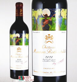 楽天市場】カリュアド ド ラフィット 2003年 750ml【フランス  