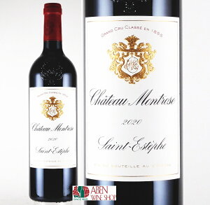 ySi|Cg2{I1101:59܂ŁzVg[E[Y 2020N 750ml yԃCzyt{fBzytX Mtg 蕨 v[gz